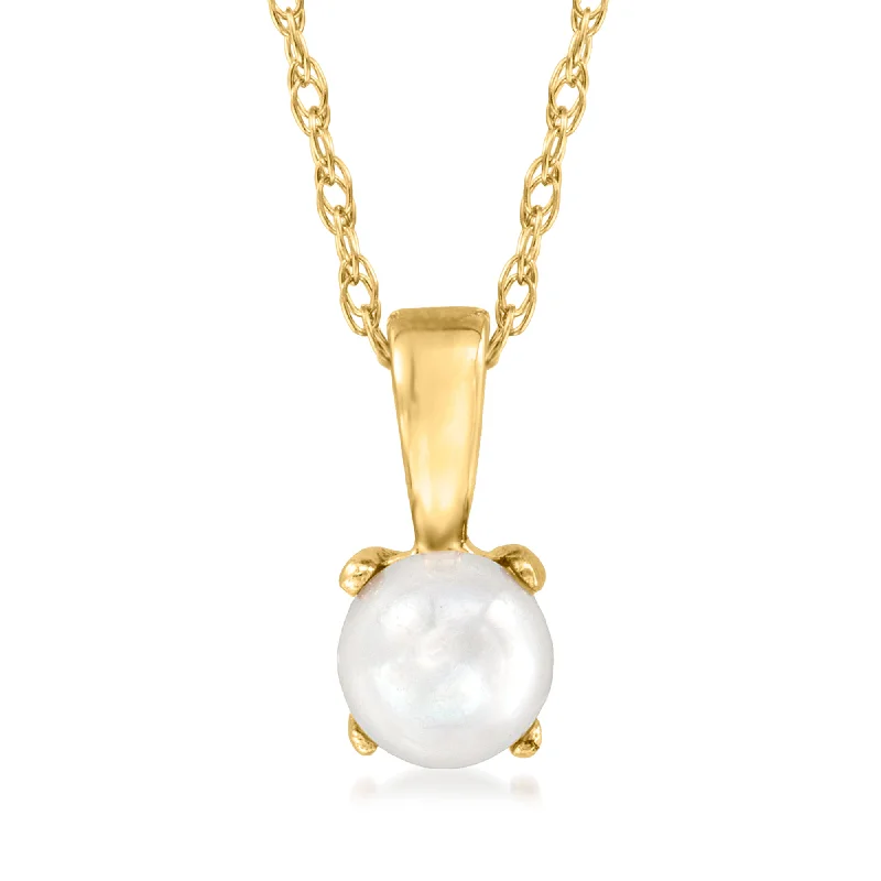 Mesh choker necklaces-RS Pure by Ross-Simons 4mm Cultured Pearl Pendant Necklace in 14kt Yellow Gold